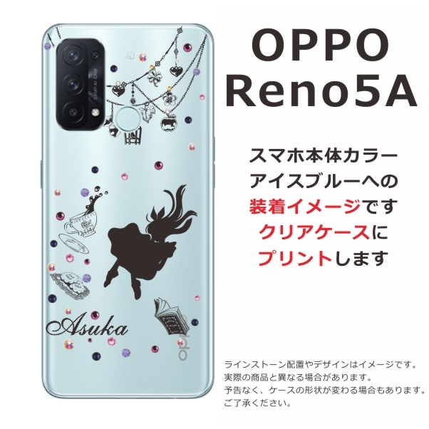 reno5a-1003-black-w.jpg