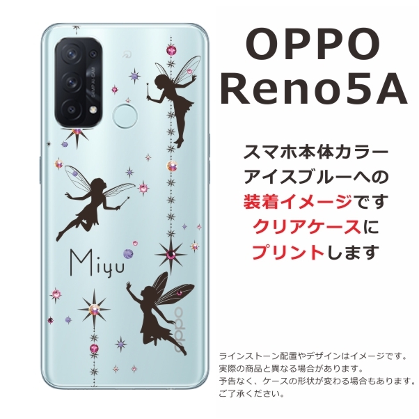 reno5a-1030-black-w.jpg