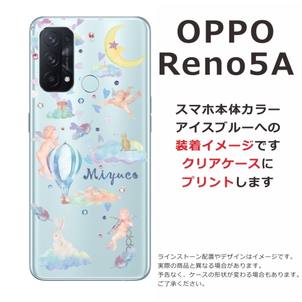 Oppo reno5a 本体 Amazon | OPPO Reno5A シルバーブラック CPH2199 docomo/au