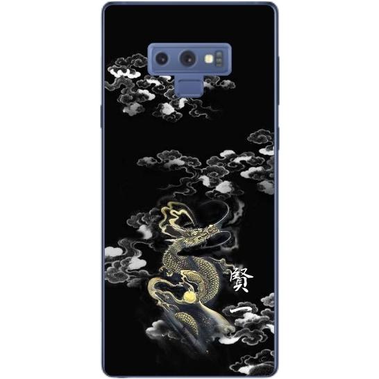 Galaxy Note9 ケース SC-01L SCV40 ギャラクシーノート9 カバー らふら 名入れ 和柄 龍2デザイン｜laugh-life｜06