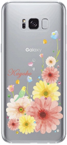 Galaxy S8 ケース SC-02J SCV36 ギャラクシーS8 カバー ラインストーン かわいい らふら 名入れ カラフルプリント｜laugh-life｜02