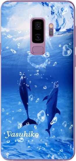 Galaxy S9 ケース SC-02K SCV38 ギャラクシーS9 カバー らふら 名入れ ドルフィン｜laugh-life｜02