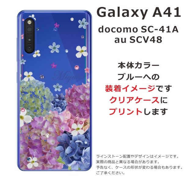 sc41a-6035-c.jpg