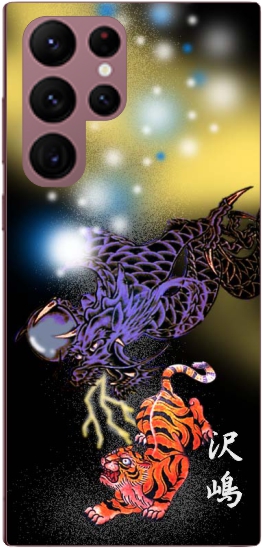 【うるとら】 Chip Replacements – vRetro Design