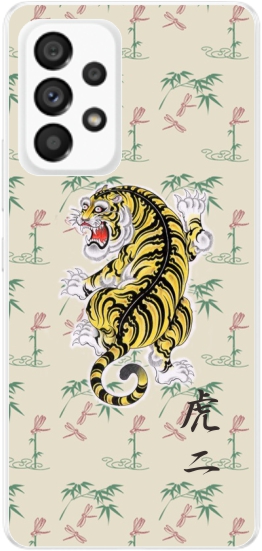 Galaxy A A53 SC-53C SCG15 ギャラクシーA53 らふら 名入れ