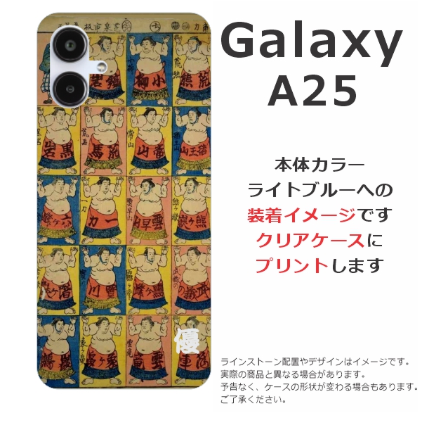 sc53f-0138.jpg