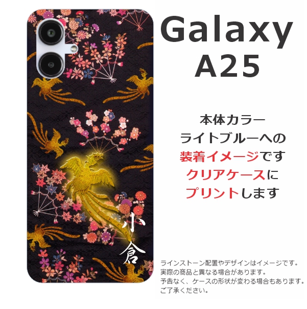 sc53f-0146.jpg