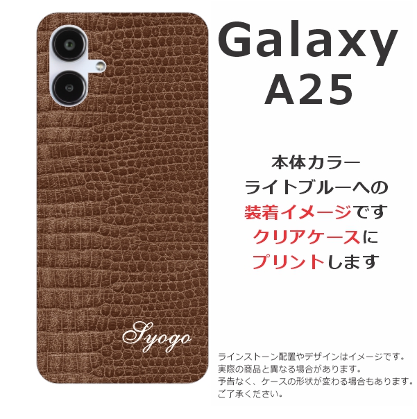 ギャラクシーダイバー7075V2石川空カラー　石川空直筆サイン入りポストカード Galaxy A A25 SC-53F SCG33 SM-A253Z ギャラクシーA25 らふら 名入れ