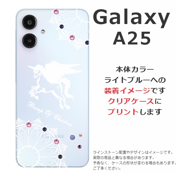 スターリング　直筆サインスマホケース ZTE あんしんファミリースマホ ケース カバー スマホリング