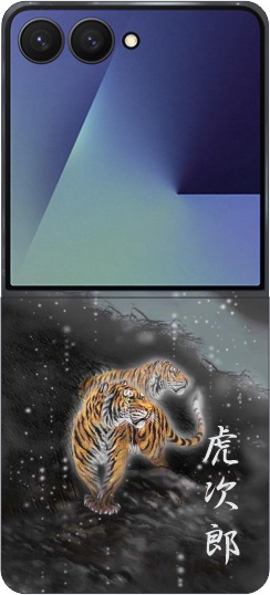 Galaxy Z Flip7 ギャラクシーZフリップ7 SC-55F SCG28 らふら 名入れ
