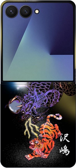 Galaxy Z Flip7 ギャラクシーZフリップ7 SC-55F SCG28 らふら 名入れ