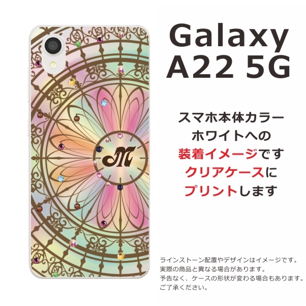 春花様专用Galaxy A22 携帯電話3台 Galaxy A A22 5G SC-56B ケース 手帳型 カバー galaxya22 花柄 桜 手帳
