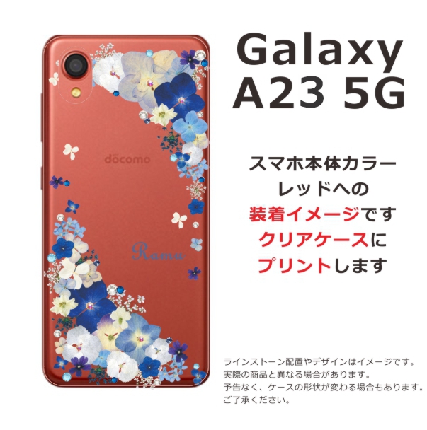 sc56c-6014-c.jpg