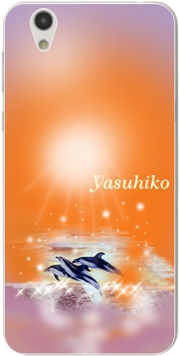 AQUOS Sense ケース SH-01K SHV40 SHM05 アクオスセンス カバー らふら 名入れ シンプル ナチュラルデザイン｜laugh-life｜06