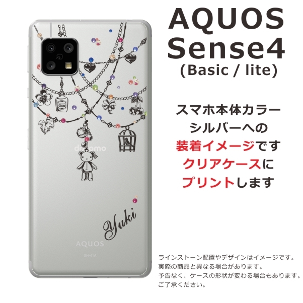 sh41a-1000-black-c.jpg