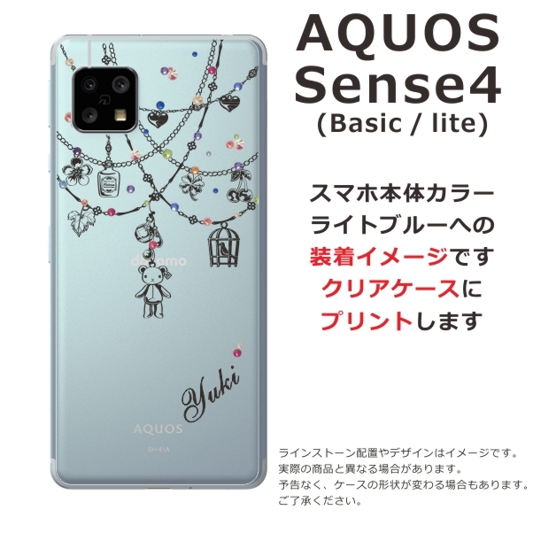 sh41a-1000-black-g.jpg