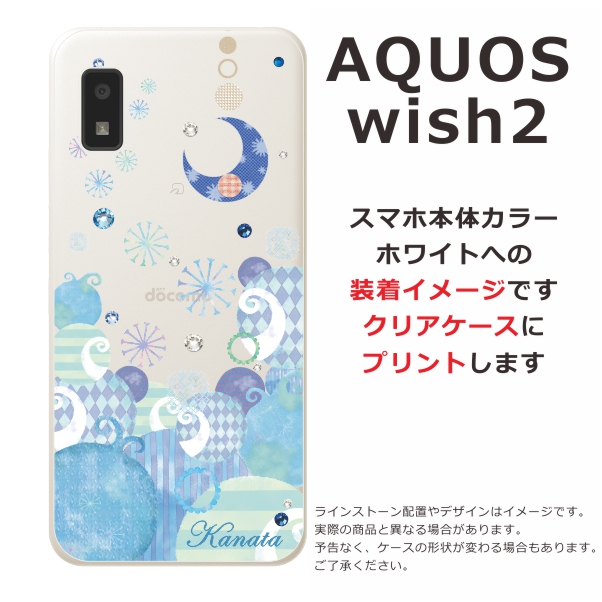 sh51c-1416-w.jpg