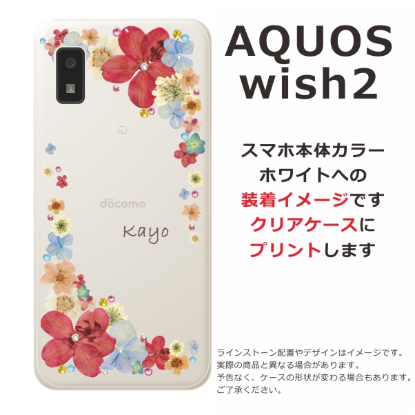 sh51c-6010-w.jpg