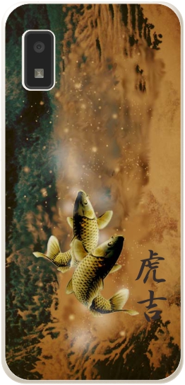 AQUOS wish Wish2 アクオスウィッシュ2 SH-51C SH-M20 らふら 名