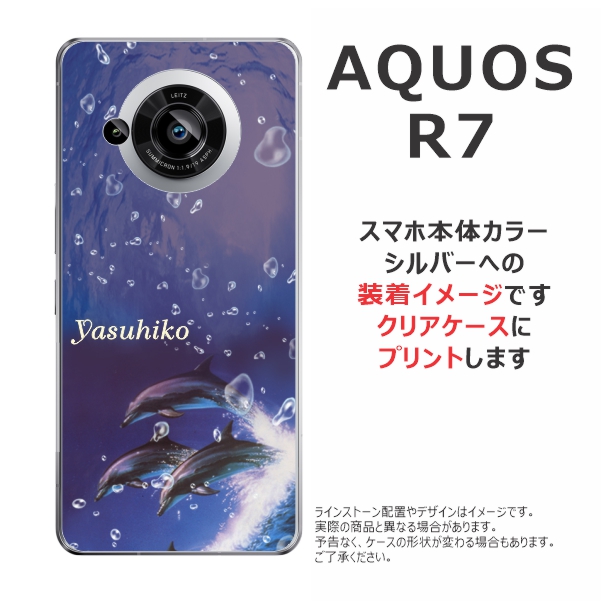 リコー（RICOH） C840S シアン 純正品 （C840Hと同等品 C840Hより大