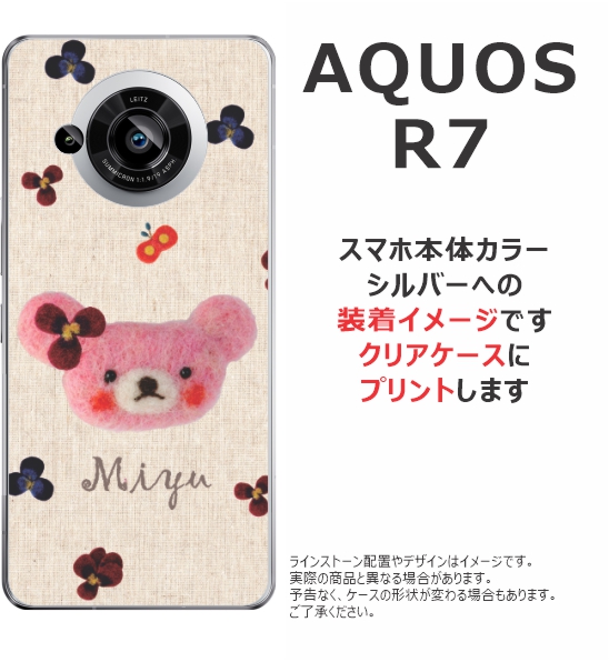 リコー（RICOH） C840S シアン 純正品 （C840Hと同等品 C840Hより大
