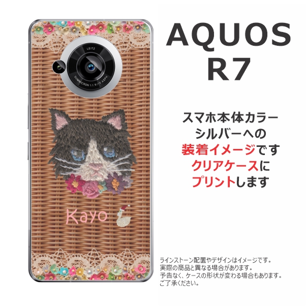 リコー（RICOH） C840S シアン 純正品 （C840Hと同等品 C840Hより大