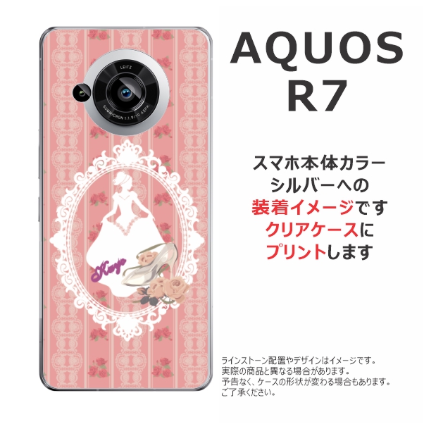 リコー（RICOH） C840S シアン 純正品 （C840Hと同等品 C840Hより大