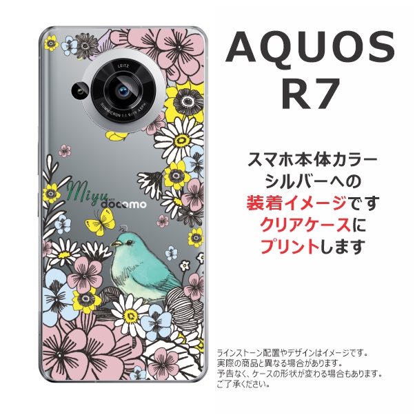 リコー（RICOH） C840S シアン 純正品 （C840Hと同等品 C840Hより大
