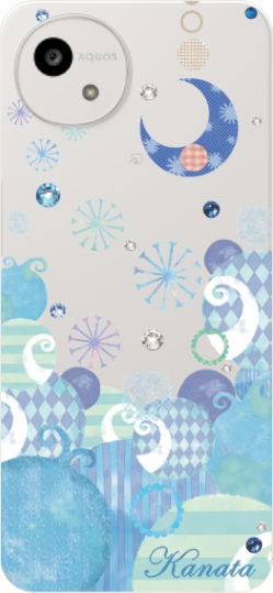 AQUOS wish wish5 アクオスウィッシュ5 SH-52F A502SH らふら 名入れ