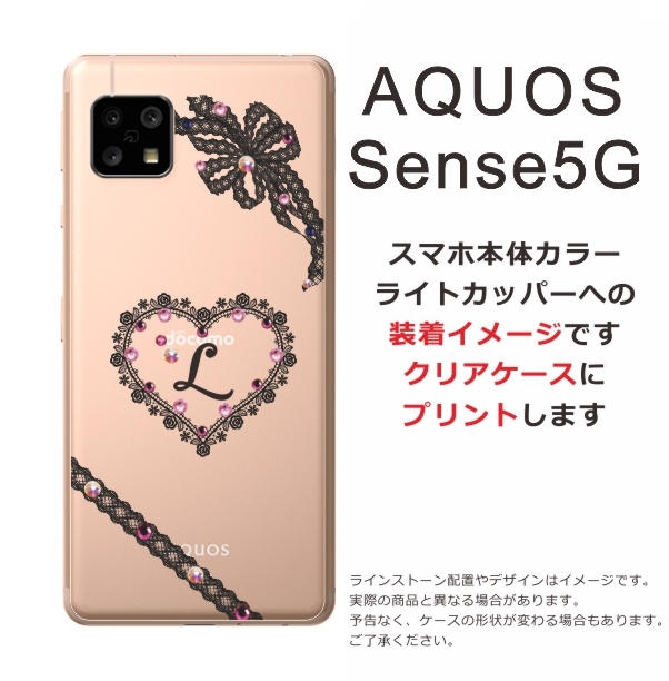 sh53a-1011-black-w.jpg