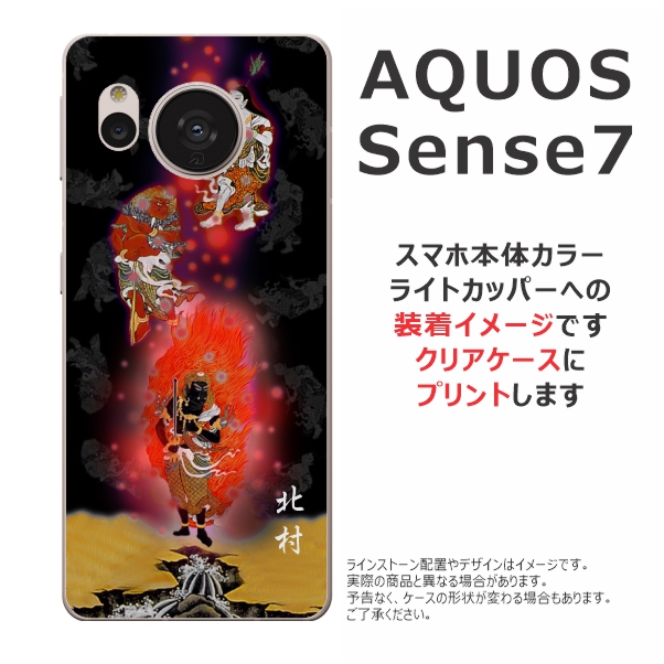 OPPO - saya様 OPPO（オッポ） 【特典付き】OPPO Reno11A （8GB/128GB