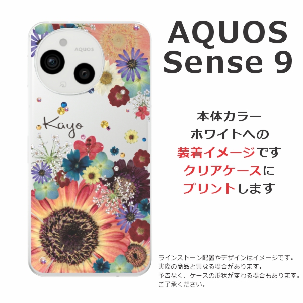 sh53e-6007-w.jpg