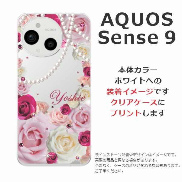 sh53e-6020-w.jpg