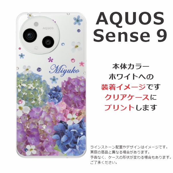 sh53e-6035-w.jpg