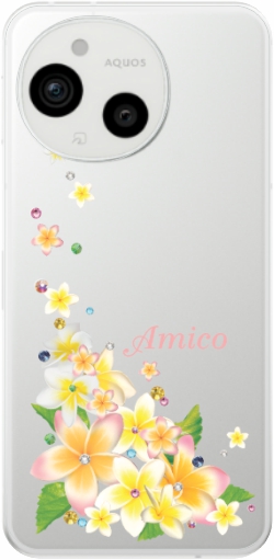 AQUOS sense Sense9 アクオスセンス9 SH-53E SHG14 らふら 名入れ