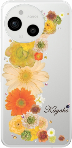 AQUOS sense Sense9 アクオスセンス9 SH-53E SHG14 らふら 名入れ