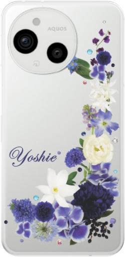 AQUOS sense Sense9 アクオスセンス9 SH-53E SHG14 らふら 名入れ