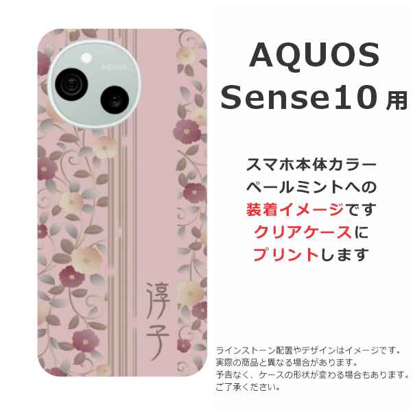 sh53f-4335-pink.jpg