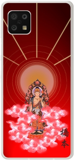 AQUOS sense Sense6 アクオスセンス6 SH-54B SHG05 らふら 名入れ