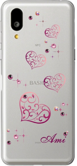 BASIO Active SHG09 ベイシオアクティブ らふら 名入れ BASIO Active SHG09 ベイシオアクティブ らふら 名入れ