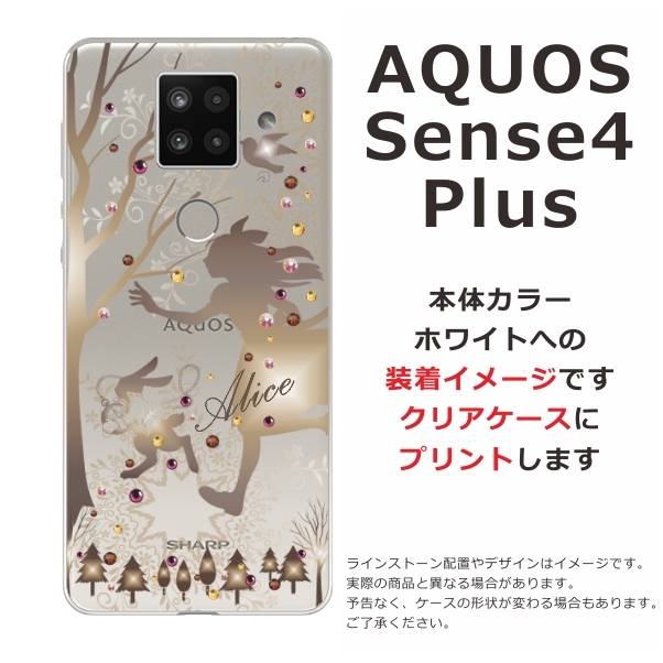 shm16-1303-brown-w.jpg