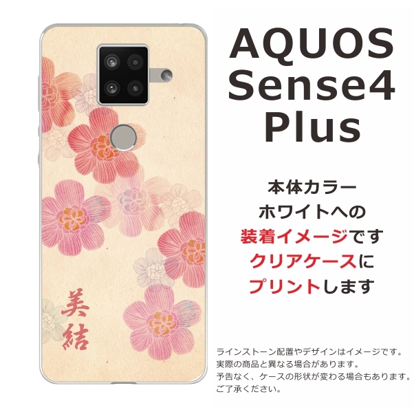 ポケモンカードゲーム ポケモンWCS2023横浜限定 プレイマット