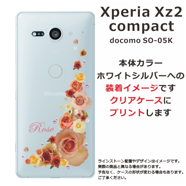 SWAROVSKI（スワロフスキー） Xperia XZ2 Compact ケース SO-05K