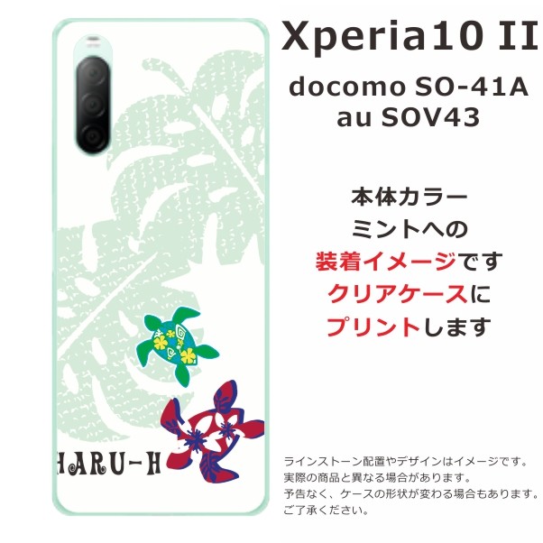 フーガ 2104151・フーガ Y51 DBA-Y51 日産 250GT VQ25HR 【IPDM