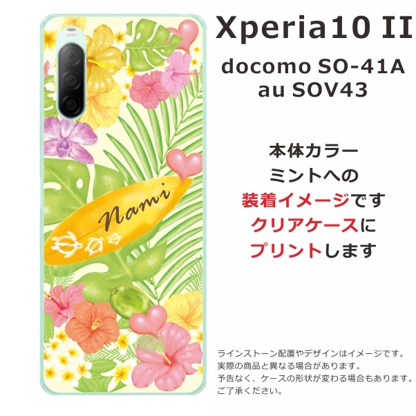 フーガ 2104151・フーガ Y51 DBA-Y51 日産 250GT VQ25HR 【IPDM
