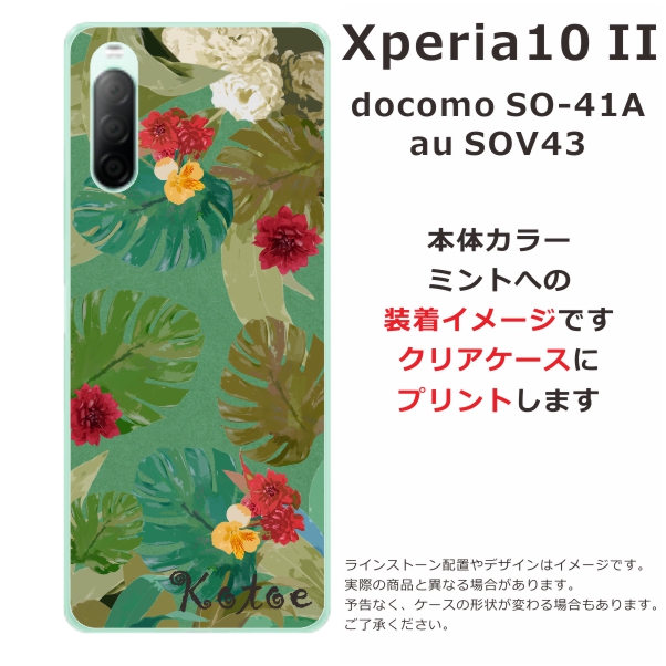 フーガ 2104151・フーガ Y51 DBA-Y51 日産 250GT VQ25HR 【IPDM