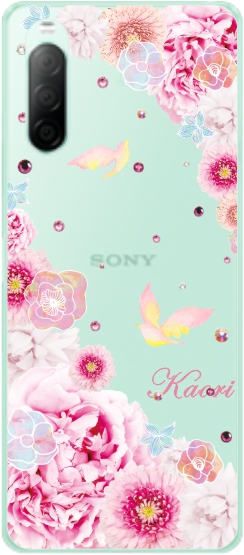 Xperia 10 II SO-41A SOV43 エクスペリア10 IV らふら 名入れ
