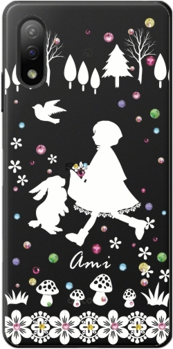 Xperia Ace II SO-41B エクスペリアエース2 らふら 名入れ 