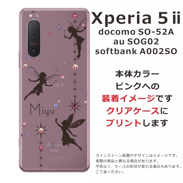 so52a-1030-black-w.jpg