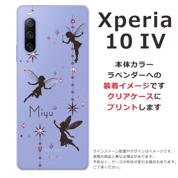 ジェズス　直筆サインスマホケース Amazon.co.jp: Arcane アーケイン スマホケース ジンクス 落書き